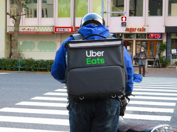 Uber Eats