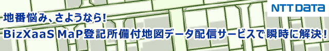 ふでまっぷ