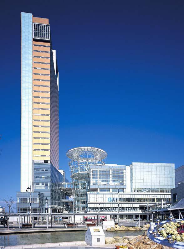 四国で初の認証取得となった市のランドマーク「高松シンボルタワー」