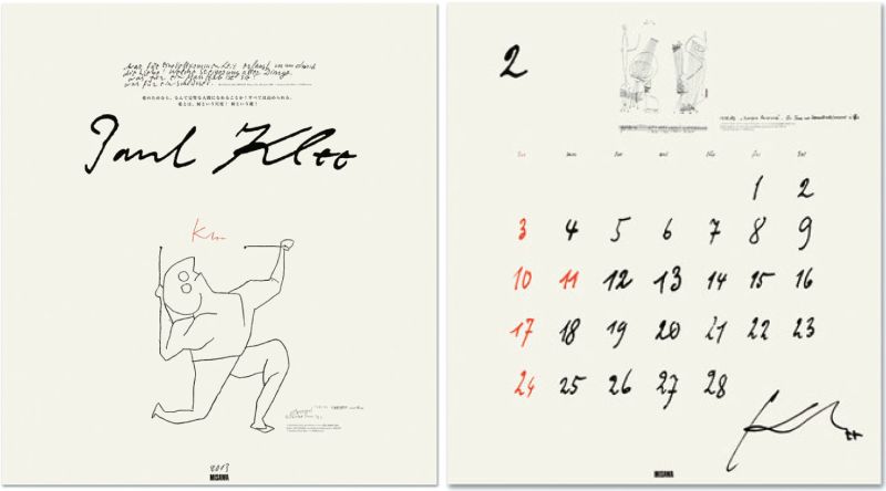 「偉人の筆跡」シリーズは、世界や日本の偉人たちが手紙や日記などに残したサイン、数字を収集してデザイン化したもの。13年版はスイス出身の画家であるパウル・クレー氏にスポットを当てた。画像左はカレンダーの表紙、右は２月のカレンダー