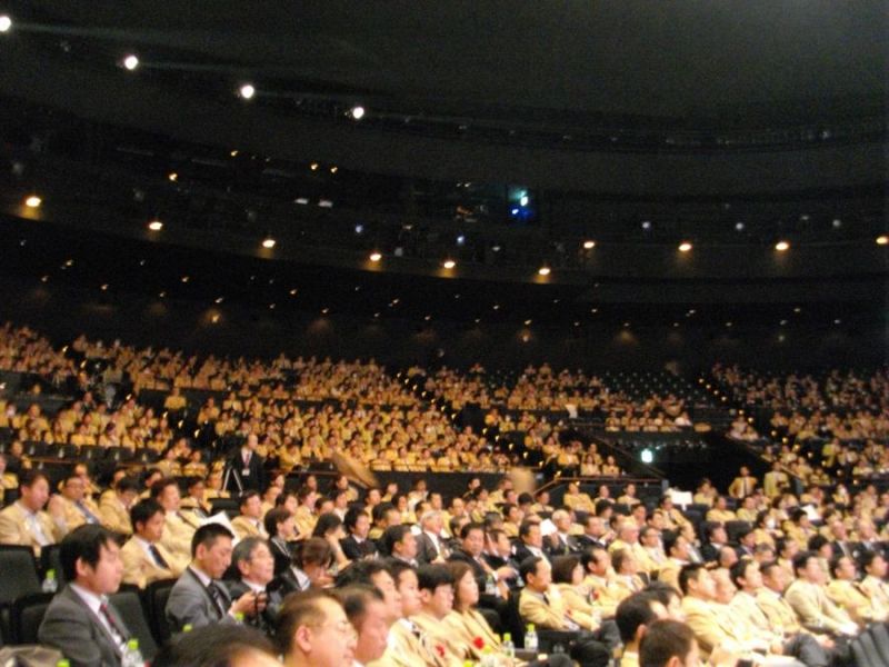 ジャパンコンベンションには加盟店などから約2000人が出席