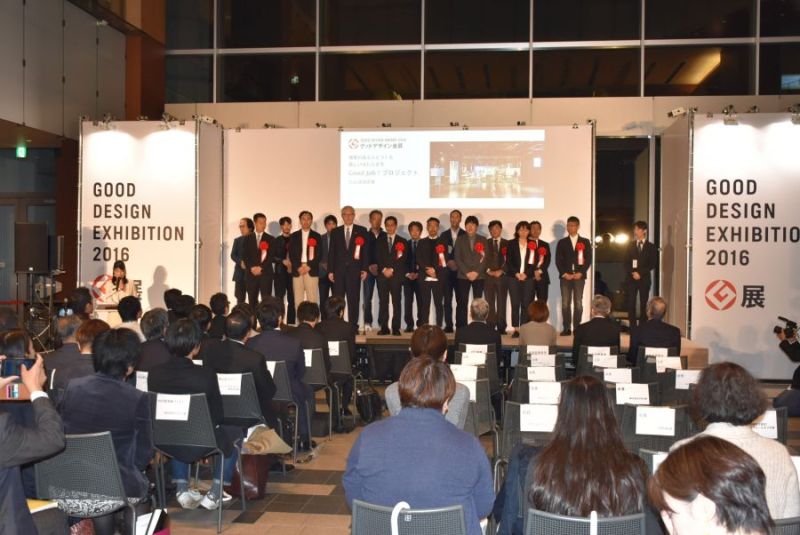 10月28日に東京ミッドタウンで開かれたグッドデザイン賞の表彰式