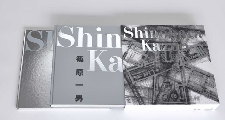 篠原一男 （復刻版） ｜著者＝篠原一男｜TOTO出版