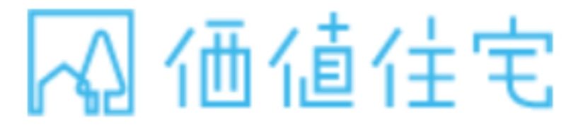 価値住宅ロゴ