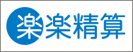 株式会社ラクスロゴ