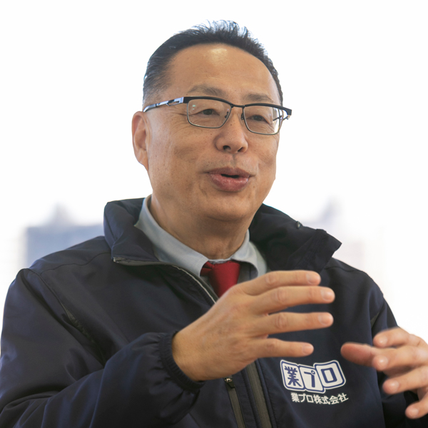 椎谷 範一氏
