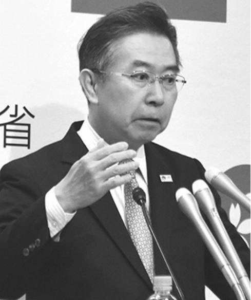 田端観光庁長官