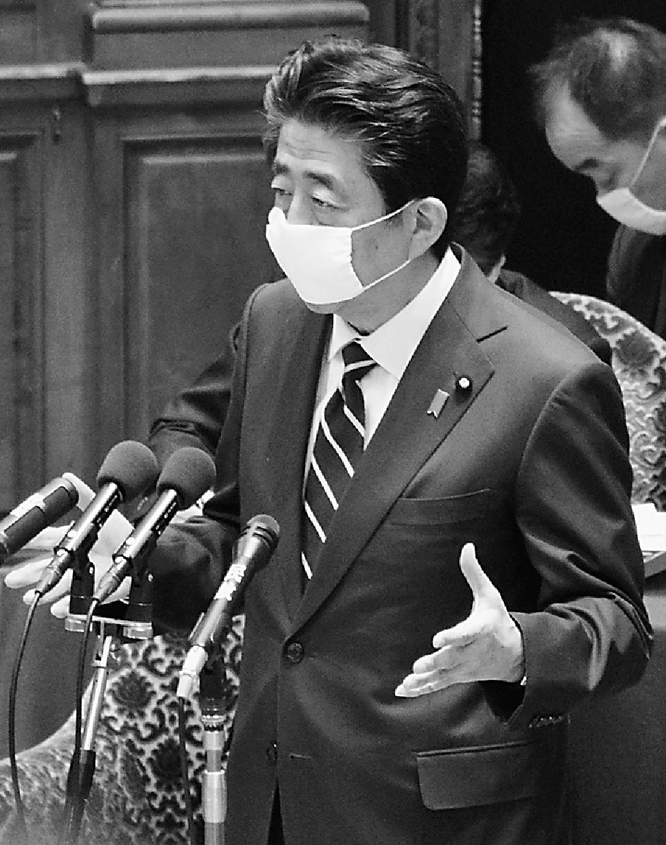 衆議院議院運営委員会の答弁で宣言の趣旨を語る安倍総理（4月7日）