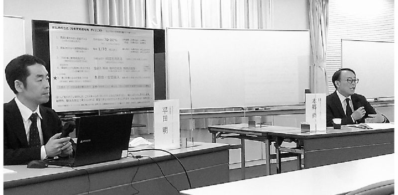 ＥＡＪ信託の平田明社長とタクトコンサルティングの本郷尚氏との対談は、法人や個人地主などを顧問先に持つ専門家向けに行われた